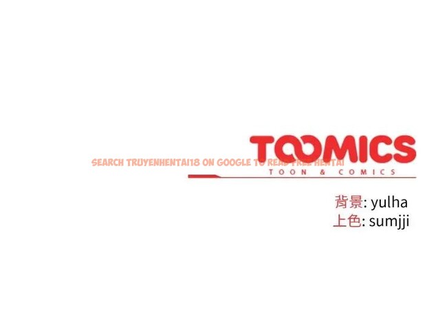 查看漫画戀上年上的她 - 第4話 - tymanga.com中的4287996图片