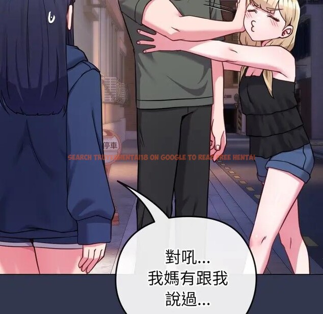 查看漫画戀上年上的她 - 第40話 - sayhentaiz.net中的4293822图片