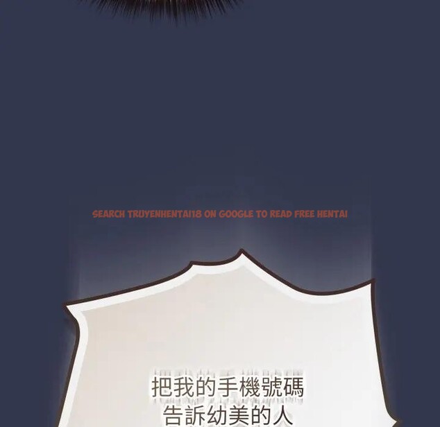 查看漫画戀上年上的她 - 第40話 - sayhentaiz.net中的4293833图片