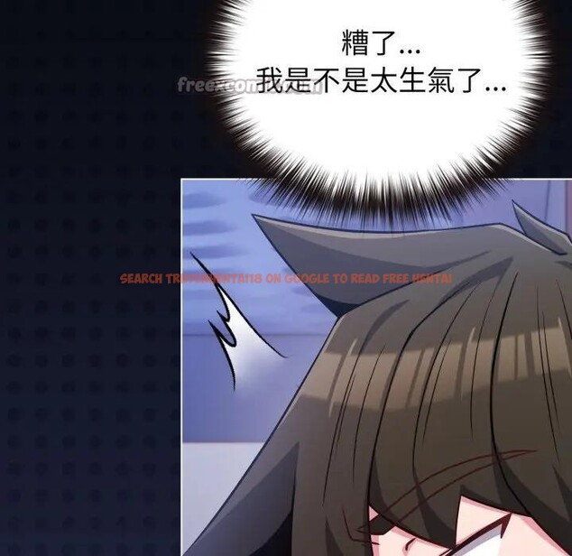 查看漫画戀上年上的她 - 第40話 - sayhentaiz.net中的4293842图片