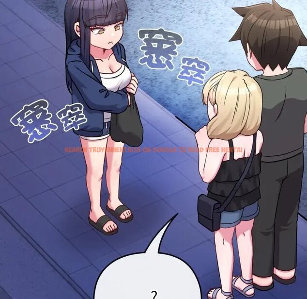 查看漫画戀上年上的她 - 第40話 - sayhentaiz.net中的4293845图片