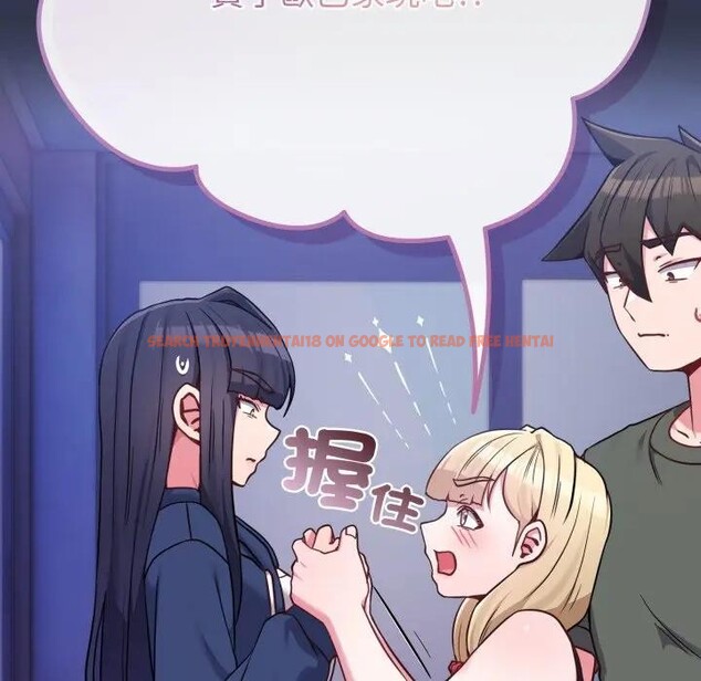 查看漫画戀上年上的她 - 第40話 - sayhentaiz.net中的4293862图片