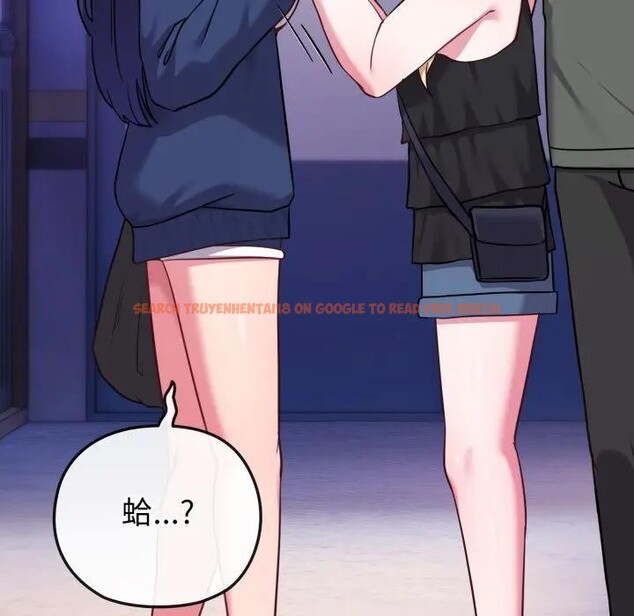 查看漫画戀上年上的她 - 第40話 - sayhentaiz.net中的4293863图片