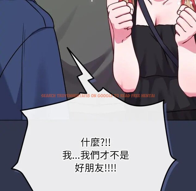 查看漫画戀上年上的她 - 第40話 - sayhentaiz.net中的4293869图片