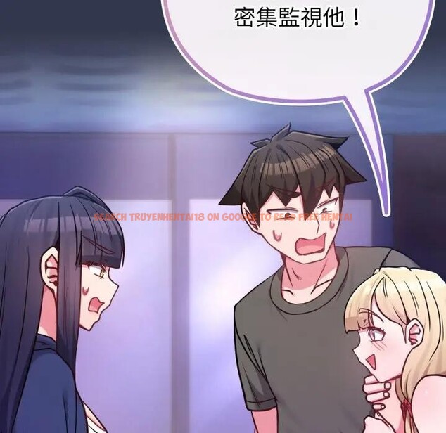 查看漫画戀上年上的她 - 第40話 - sayhentaiz.net中的4293879图片