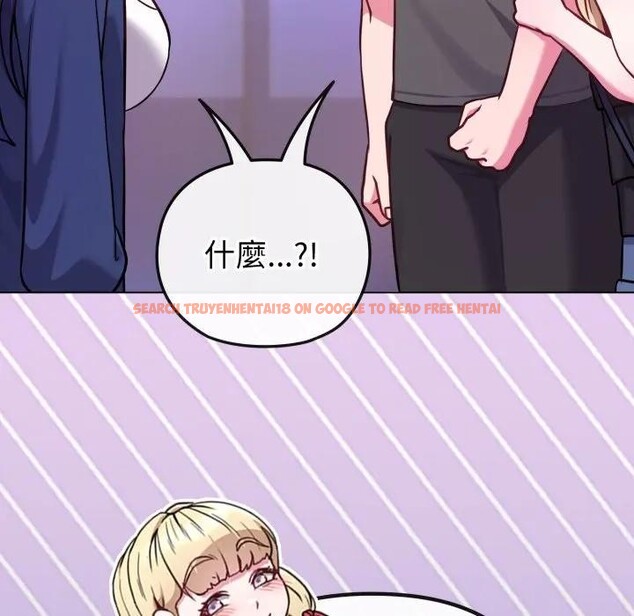 查看漫画戀上年上的她 - 第40話 - sayhentaiz.net中的4293880图片