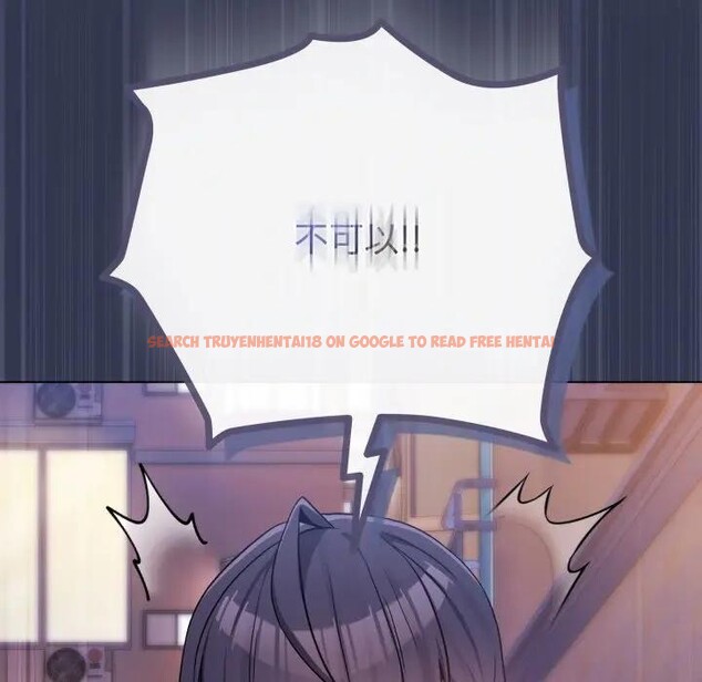 查看漫画戀上年上的她 - 第40話 - sayhentaiz.net中的4293883图片