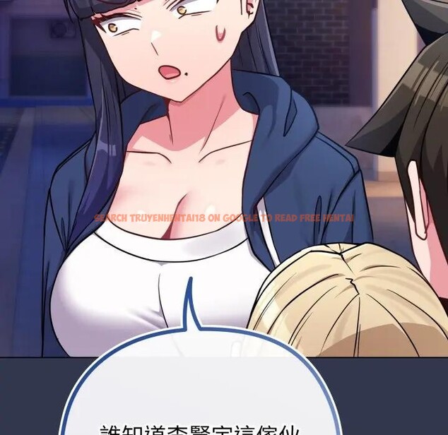 查看漫画戀上年上的她 - 第40話 - sayhentaiz.net中的4293889图片