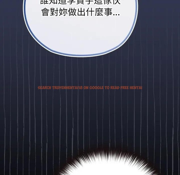 查看漫画戀上年上的她 - 第40話 - sayhentaiz.net中的4293890图片