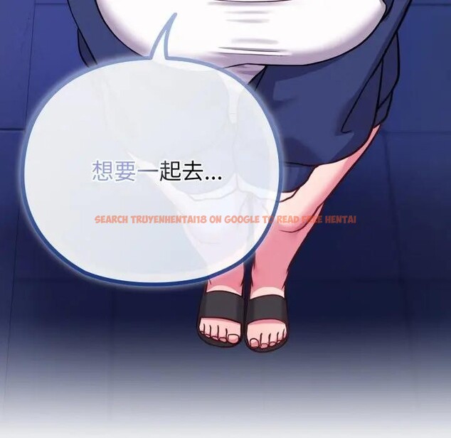 查看漫画戀上年上的她 - 第40話 - sayhentaiz.net中的4293906图片