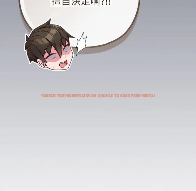 查看漫画戀上年上的她 - 第40話 - sayhentaiz.net中的4293911图片