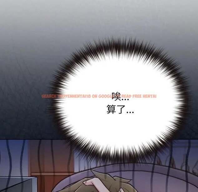 查看漫画戀上年上的她 - 第40話 - sayhentaiz.net中的4293924图片