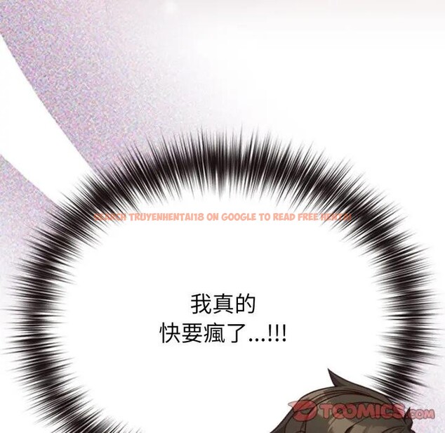 查看漫画戀上年上的她 - 第40話 - sayhentaiz.net中的4293931图片