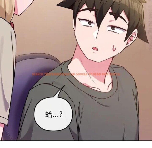 查看漫画戀上年上的她 - 第40話 - sayhentaiz.net中的4293934图片