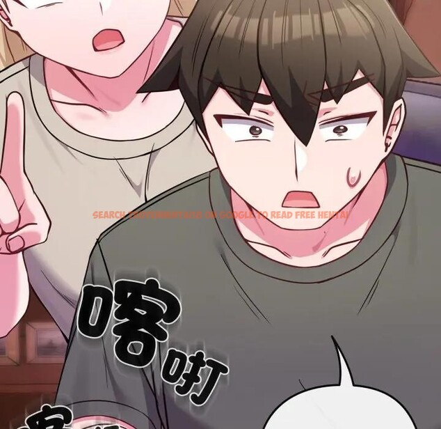 查看漫画戀上年上的她 - 第40話 - sayhentaiz.net中的4293950图片