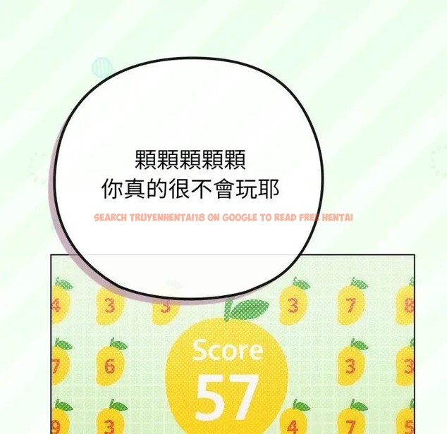 查看漫画戀上年上的她 - 第40話 - sayhentaiz.net中的4293952图片