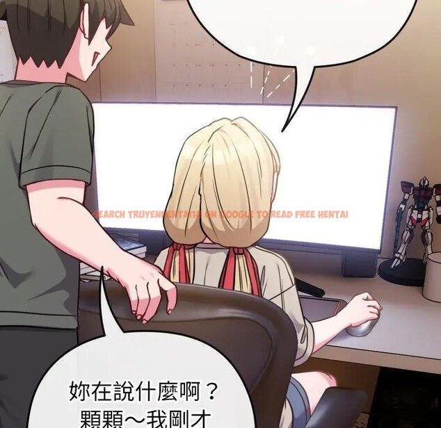 查看漫画戀上年上的她 - 第40話 - sayhentaiz.net中的4293955图片