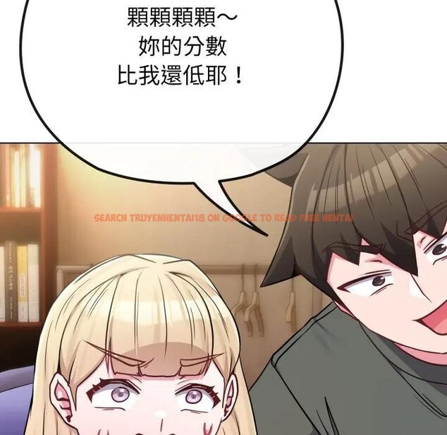 查看漫画戀上年上的她 - 第40話 - sayhentaiz.net中的4293962图片