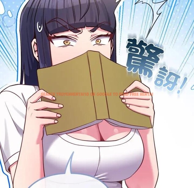 查看漫画戀上年上的她 - 第40話 - sayhentaiz.net中的4293967图片