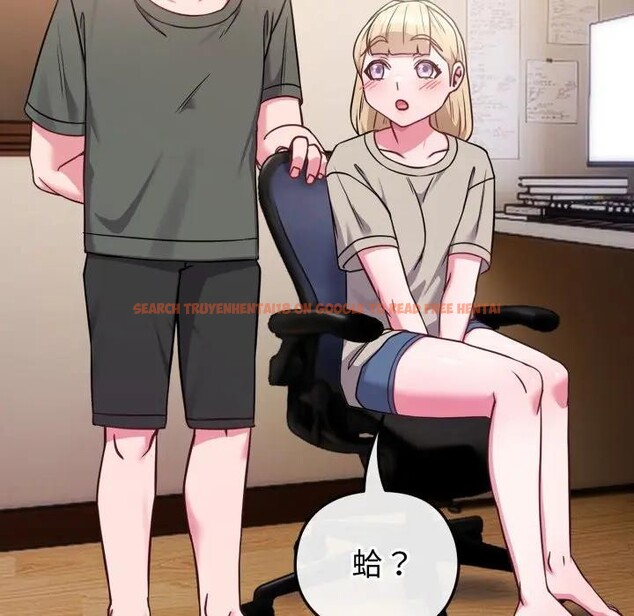 查看漫画戀上年上的她 - 第40話 - sayhentaiz.net中的4293972图片