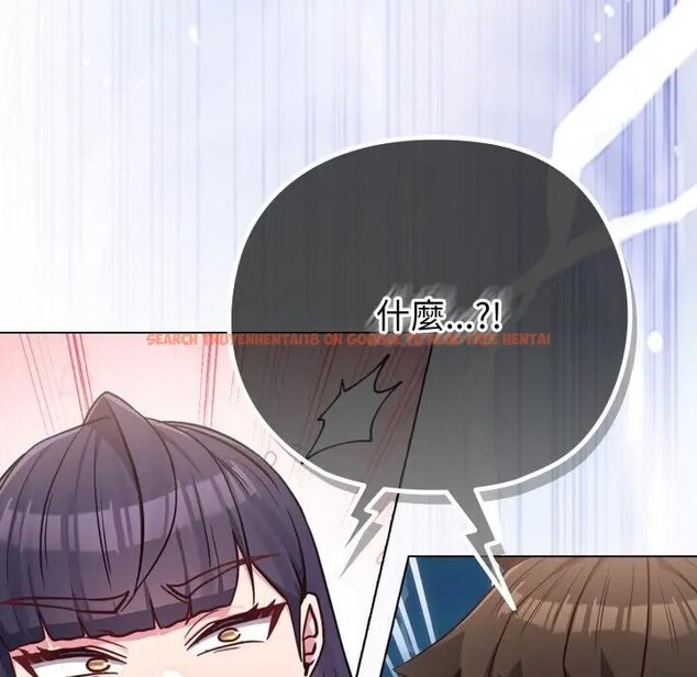 查看漫画戀上年上的她 - 第40話 - sayhentaiz.net中的4293976图片