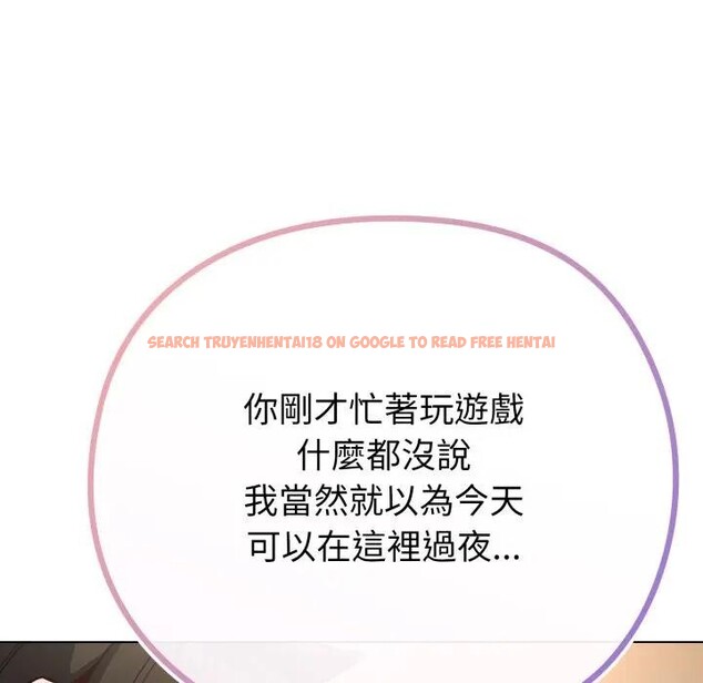 查看漫画戀上年上的她 - 第40話 - sayhentaiz.net中的4293981图片