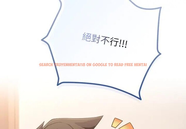 查看漫画戀上年上的她 - 第41話 - sayhentaiz.net中的4293989图片