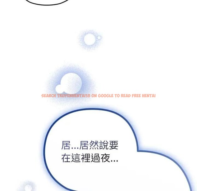 查看漫画戀上年上的她 - 第41話 - sayhentaiz.net中的4293992图片