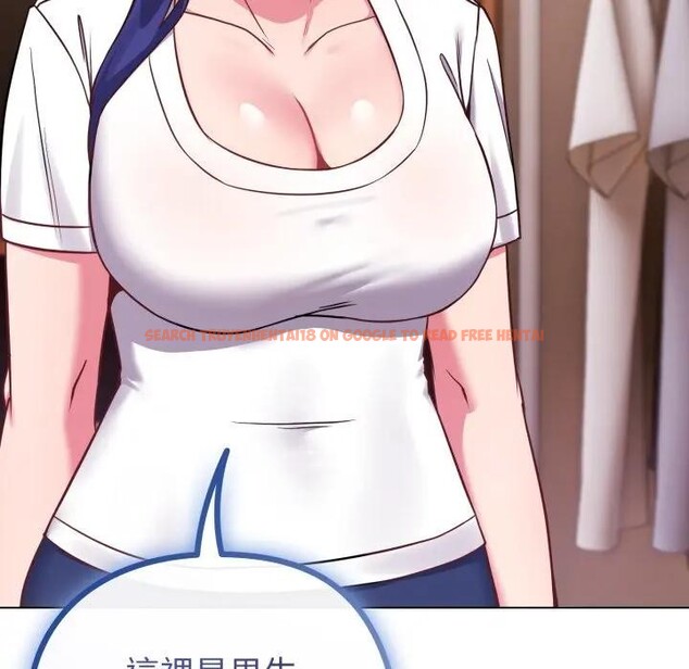 查看漫画戀上年上的她 - 第41話 - sayhentaiz.net中的4293994图片