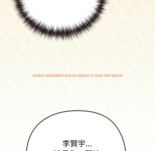 查看漫画戀上年上的她 - 第41話 - sayhentaiz.net中的4294002图片