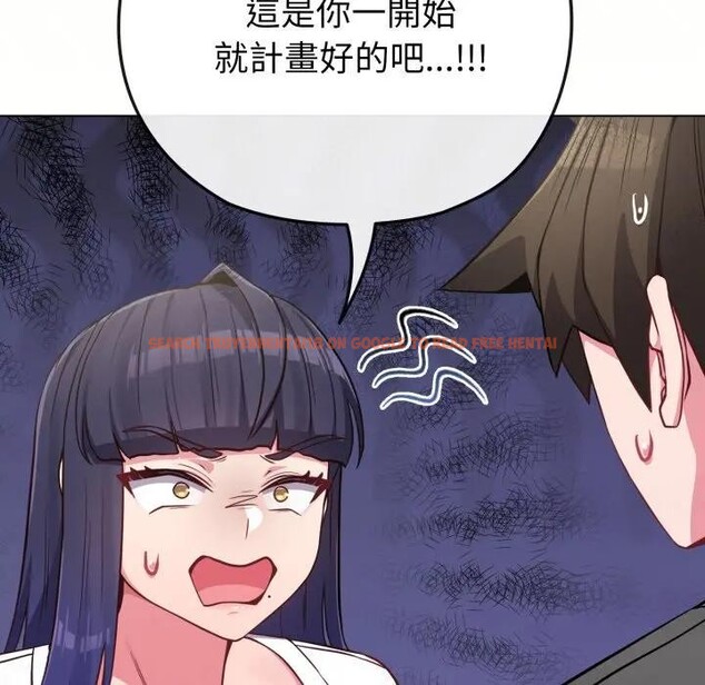 查看漫画戀上年上的她 - 第41話 - sayhentaiz.net中的4294003图片