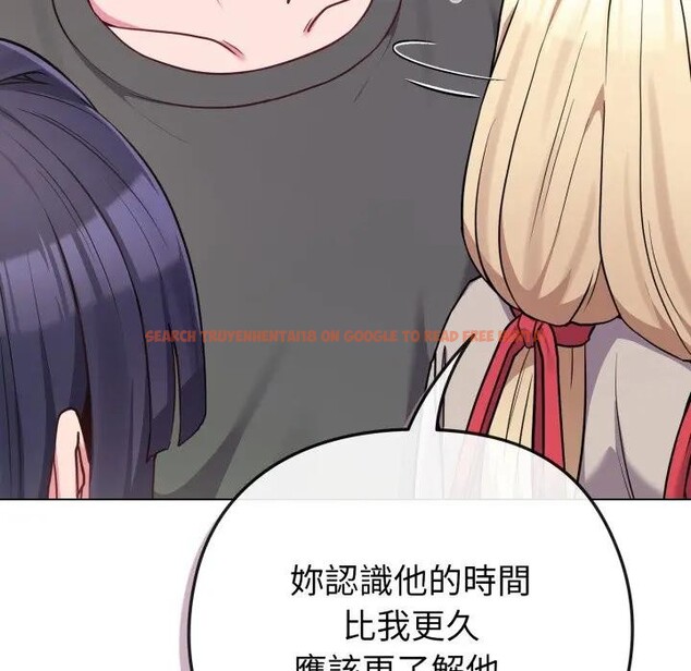 查看漫画戀上年上的她 - 第41話 - sayhentaiz.net中的4294025图片