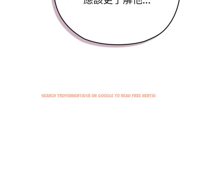 查看漫画戀上年上的她 - 第41話 - sayhentaiz.net中的4294026图片