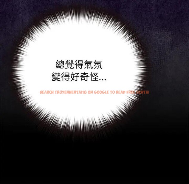 查看漫画戀上年上的她 - 第41話 - sayhentaiz.net中的4294035图片