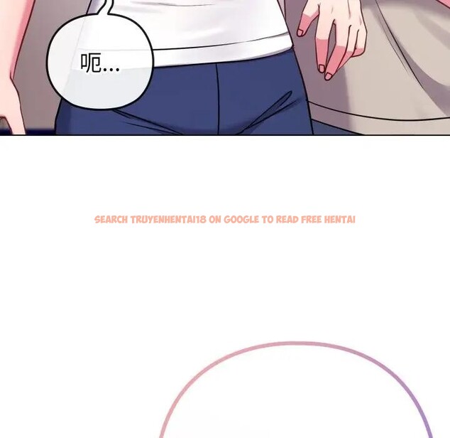 查看漫画戀上年上的她 - 第41話 - sayhentaiz.net中的4294040图片