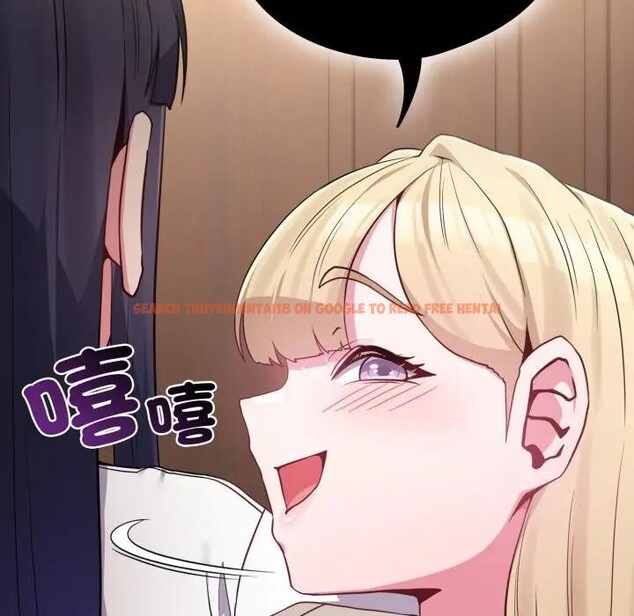 查看漫画戀上年上的她 - 第41話 - sayhentaiz.net中的4294052图片