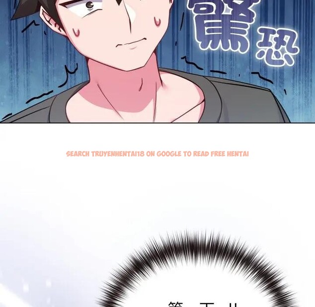 查看漫画戀上年上的她 - 第41話 - sayhentaiz.net中的4294055图片