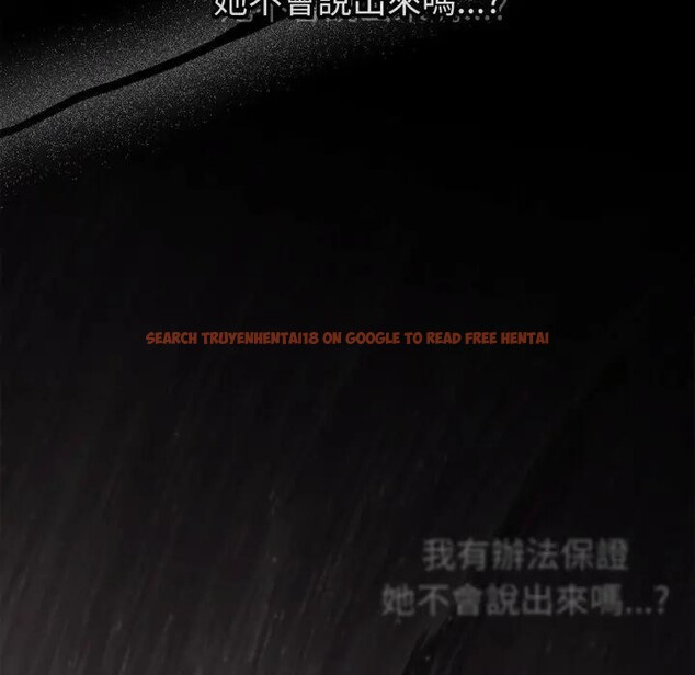 查看漫画戀上年上的她 - 第41話 - sayhentaiz.net中的4294061图片