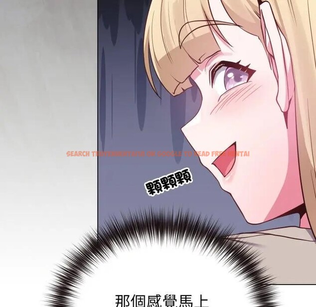 查看漫画戀上年上的她 - 第41話 - sayhentaiz.net中的4294063图片