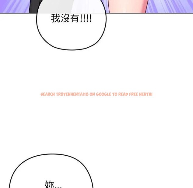 查看漫画戀上年上的她 - 第41話 - sayhentaiz.net中的4294074图片