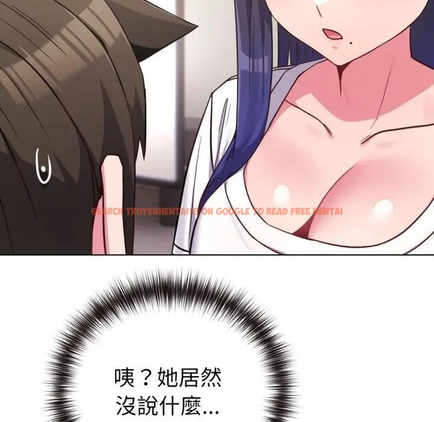 查看漫画戀上年上的她 - 第41話 - sayhentaiz.net中的4294092图片