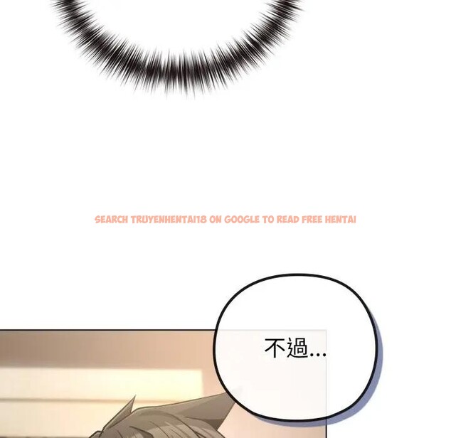 查看漫画戀上年上的她 - 第41話 - sayhentaiz.net中的4294093图片