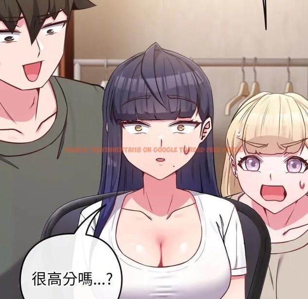 查看漫画戀上年上的她 - 第41話 - sayhentaiz.net中的4294105图片