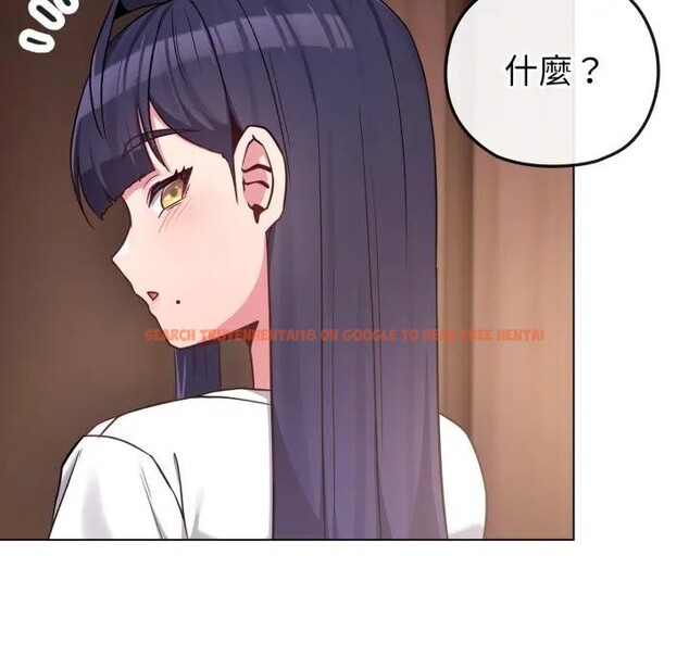 查看漫画戀上年上的她 - 第41話 - sayhentaiz.net中的4294114图片