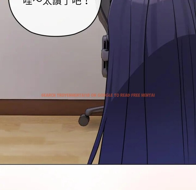 查看漫画戀上年上的她 - 第41話 - sayhentaiz.net中的4294117图片