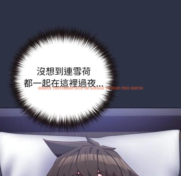 查看漫画戀上年上的她 - 第41話 - sayhentaiz.net中的4294131图片