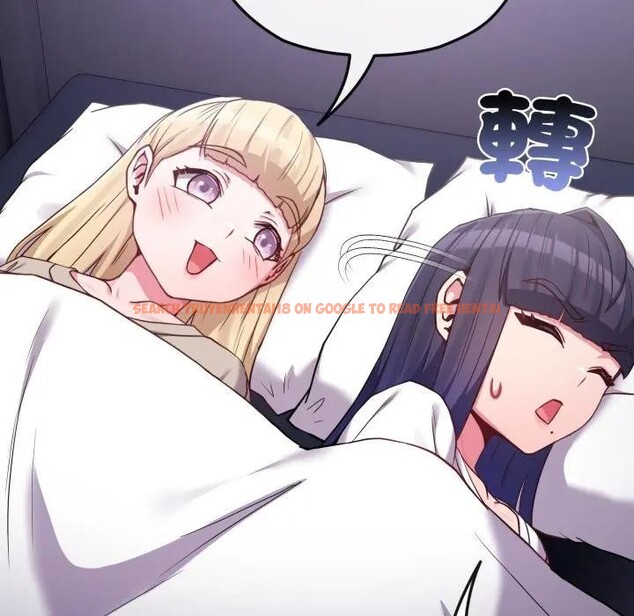 查看漫画戀上年上的她 - 第41話 - sayhentaiz.net中的4294142图片