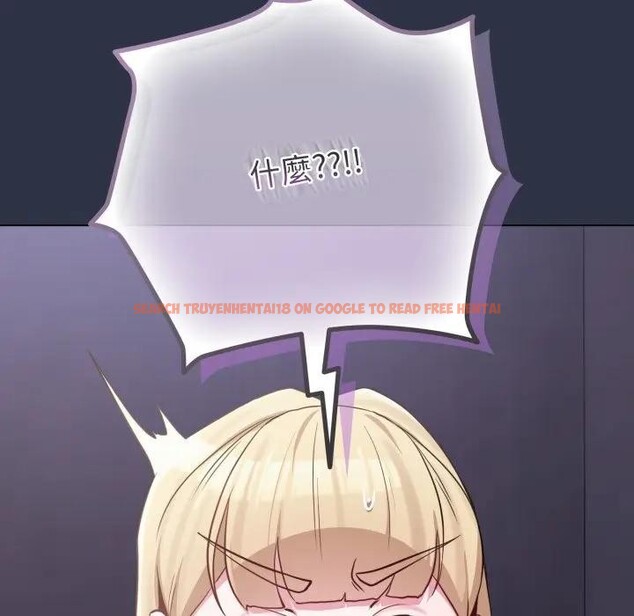 查看漫画戀上年上的她 - 第42話 - sayhentaiz.net中的4294168图片