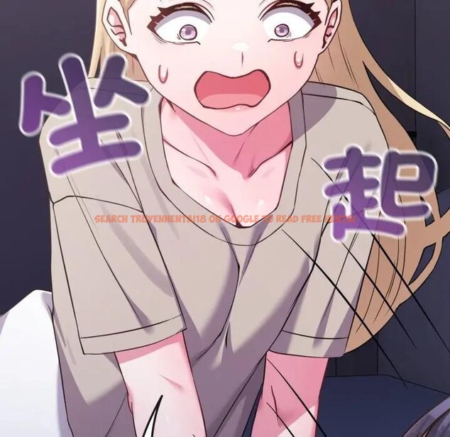 查看漫画戀上年上的她 - 第42話 - sayhentaiz.net中的4294169图片