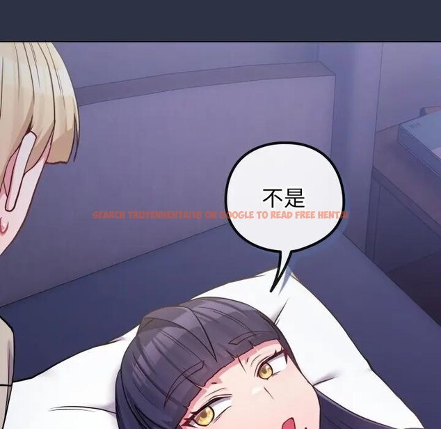 查看漫画戀上年上的她 - 第42話 - sayhentaiz.net中的4294171图片